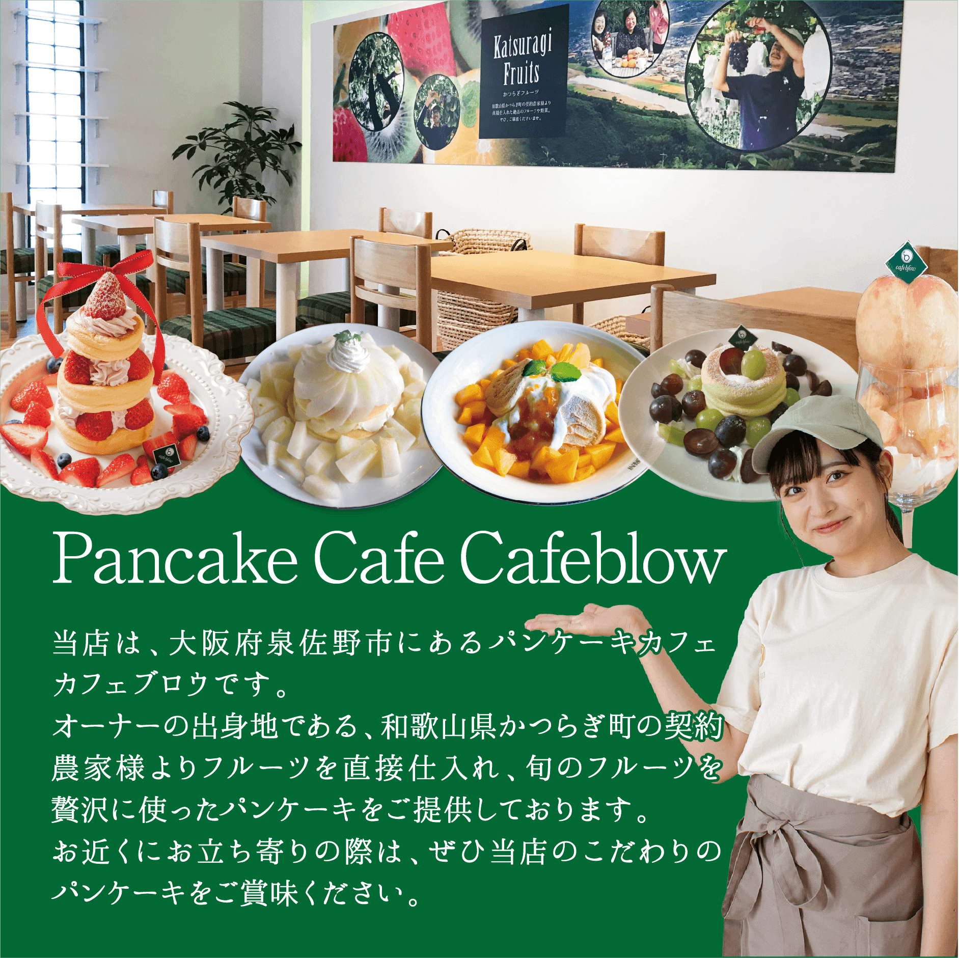 【お試しセット】ふわふわパンケーキ3種3個入(プレーン・塩キャラメル・Wチョコ).