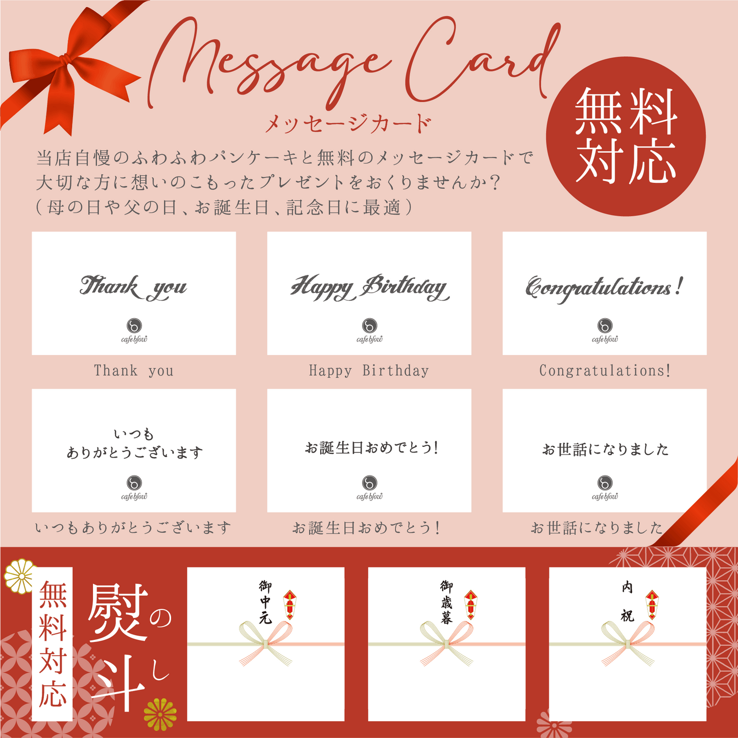 【お試しセット】ふわふわパンケーキ3種3個入(プレーン・塩キャラメル・Wチョコ).