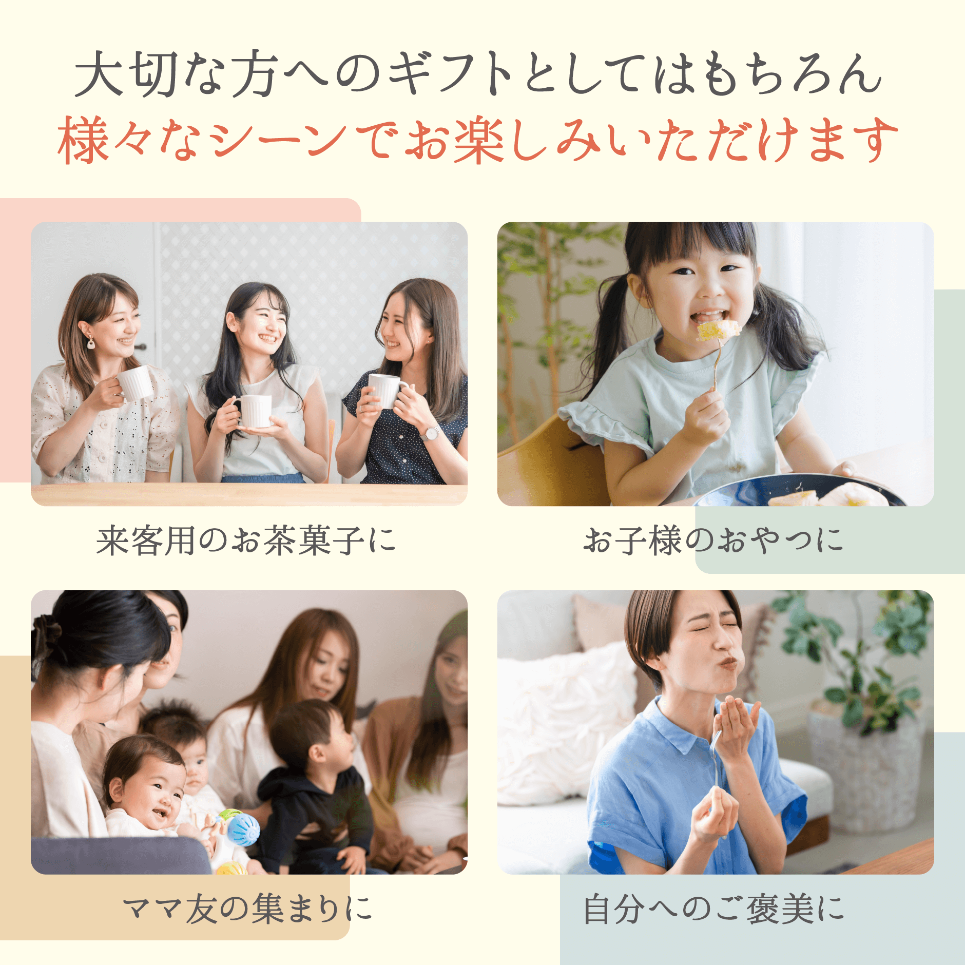 【お試しセット】ふわふわパンケーキ3種3個入(プレーン・塩キャラメル・Wチョコ).