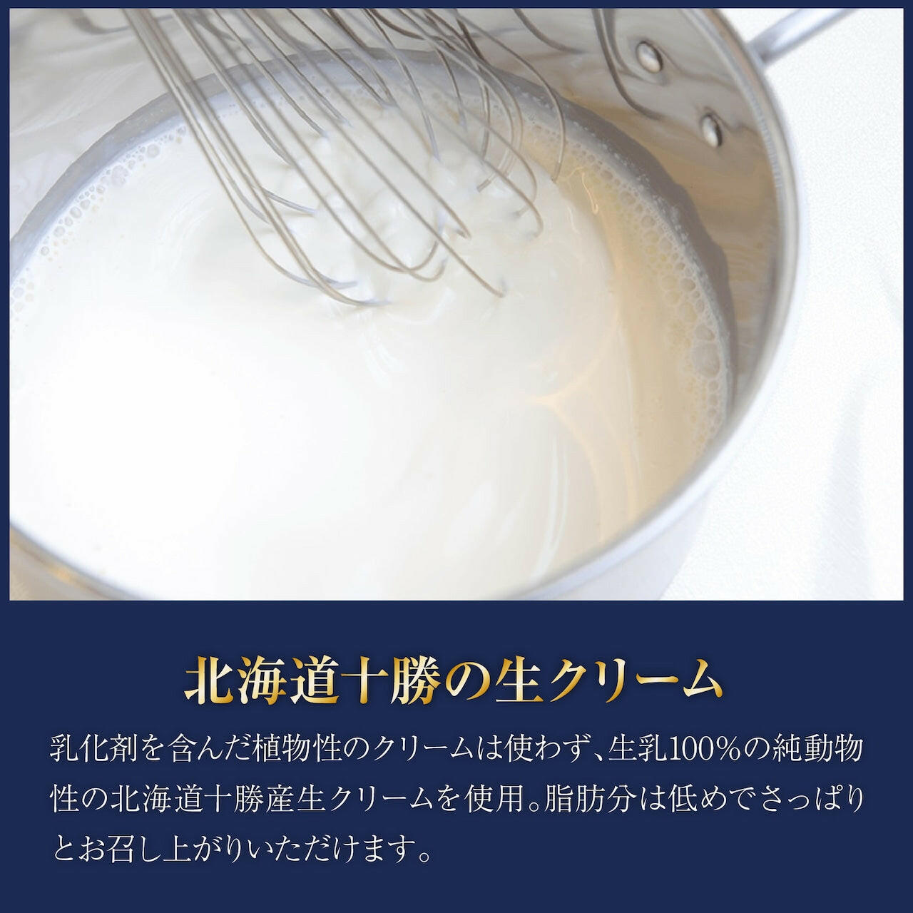 PREMIUMレアチーズふわふわパンケーキ3個入(ブルーベリー).