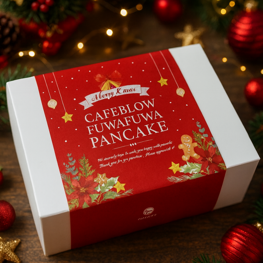 冷凍ふわふわパンケーキに無料のクリスマス限定パッケージが登場🎄