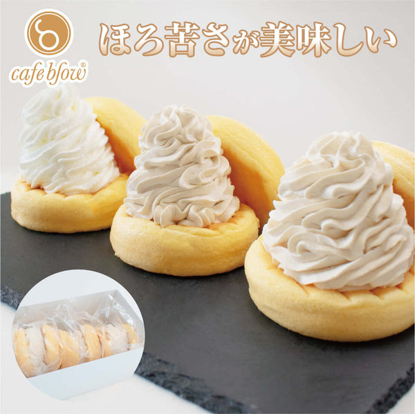 ふわふわパンケーキ3種3個入（プレーン・コーヒー・紅茶）